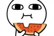 娱乐吃瓜是真是假啊,真相还是谣言？